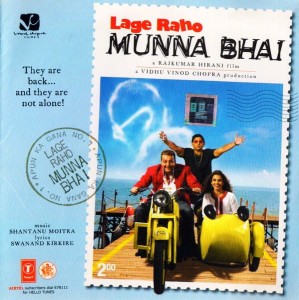 Various / Shantanu Moitra – Lage Raho Munna Bhai (Original Soundtrack) (CD)