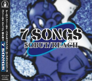 Sobut / Reach – 7 Songs (CD)