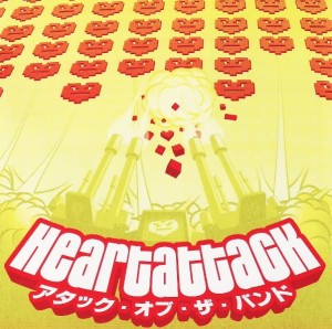 Various – Heartattack Compilation Vol. 1 アタック・オブ・ザ・バンド (2CD)