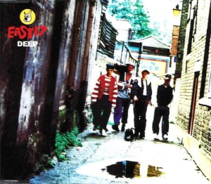 East 17 – Deep (CD)