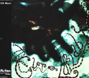 The Cure – Lullaby (CD)