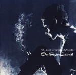 The Style Council – My Ever Changing Moods 7"