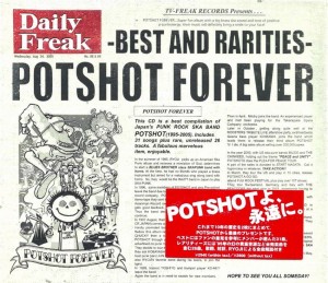 Potshot – Potshot Forever - Best And Rarities (2CD)