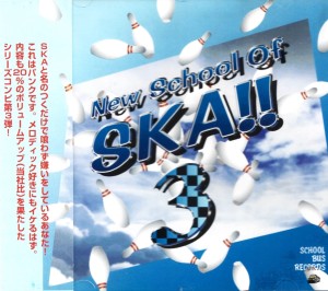 Various ‎– New School Of Ska! 3 (CD)