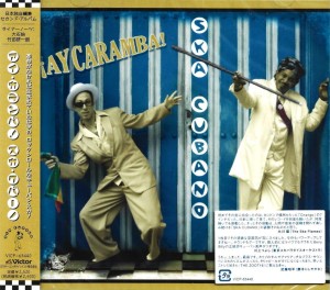 Ska Cubano – ¡Ay Caramba! (CD)