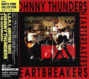 Johnny Thunders & The Heartbreakers – L.A.M.F. Another Takes (CD)