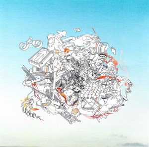 Athlete – El Salvador (CD)