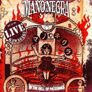 Mano Negra – In The Hell Of Patchinko (CD)