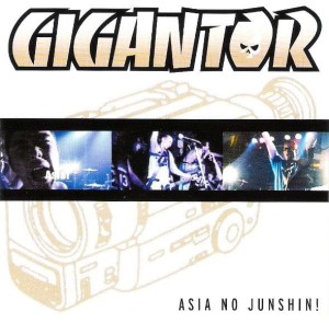 Gigantor – Asia No Junshin (CD)