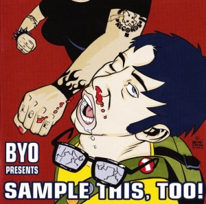 Various – Sample This, Too! (CD)