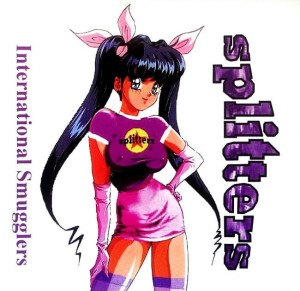 Splitters – International Smugglers (CD)