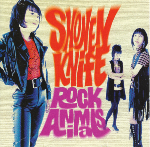 Shonen Knife – Rock Animals (CD)