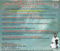 Skan_20260510 (9).png