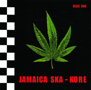 Various – Jamaica Ska - Kore 1 (CD)