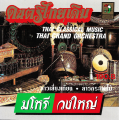 Skan_20260604 (14).png
