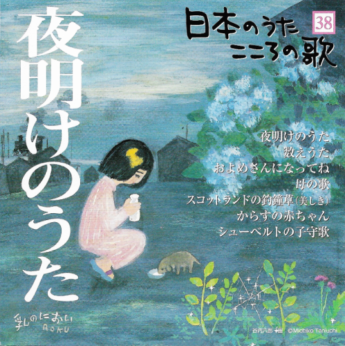 Skan_20260606 (14).png
