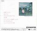 Skan_20260606 (16).png