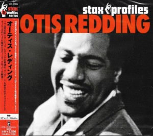 Otis Redding – Stax Profiles (CD)