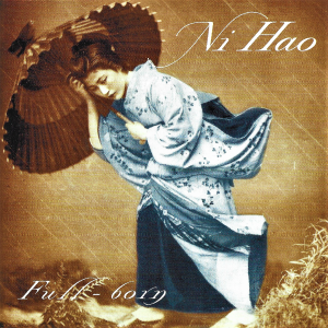 Ni Hao – Full-born (CD)