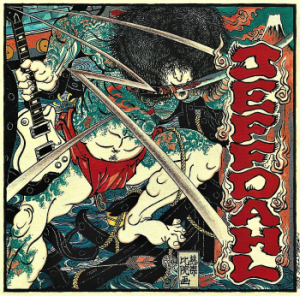 Jeff Dahl ‎– The Best Of Jeff Dahl (CD)