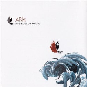 Nine Days To No One ‎– Ark (CD)