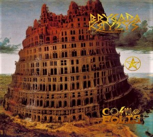 Brygada Kryzys ‎– Cosmopolis (CD)