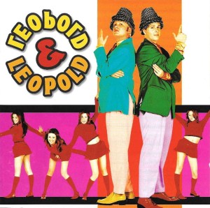 Leopold & Leopold ‎– Leopold & Leopold (CD)