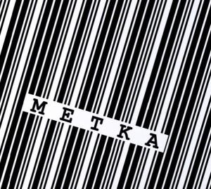 Metka ‎– Metka (CD)