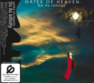 Do As Infinity – Gates Of Heaven (CD)