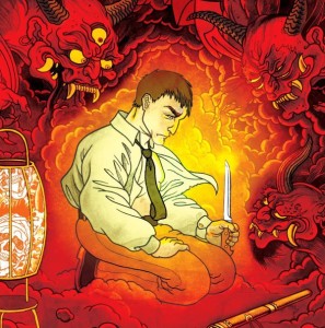 Outbreak ‎– Failure (CD)