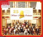 Wiener Mozart Orchester, W.A. Mozart – Sinfonia Concertante / Clarinet Concerto (CD)