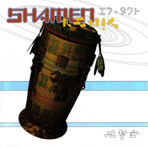 The Shamen – Different Drum (CD)