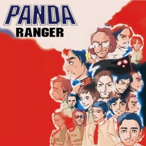 Various – Panda Ranger Act III : Music For Incredibly Strange People (CD)