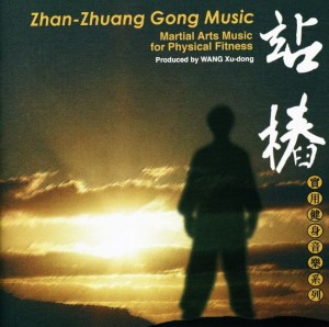 Wang Xu-Dong – Zhan-Zhuang Gong Music (CD)