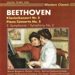 Beethoven - Vladimir Petroschoff, Alfred Scholz – Klavierkonzert Nr. 5 Piano Concerto No.5 Symphony No.2 (CD)