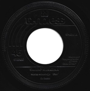 Śmierć Kliniczna ‎– Nasza Edukacja 7"