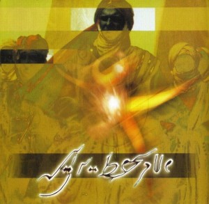 Arabesque – The Union (CD)