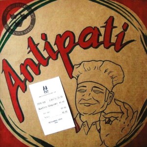 Antipati – Quattro Stagioni 7"